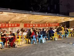 -阿记烧烤(大兴新区店)