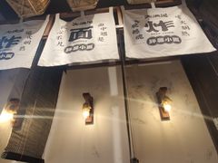 -亚皆老街南宁老友粉·米粉(印象城店)