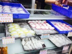 -澳门长洲糯米糍(柯打苏沙街店)