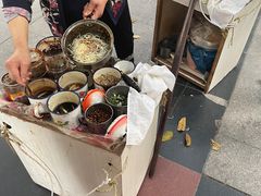 -好吃狗凉糕总店