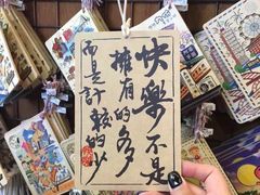 -淡水老街
