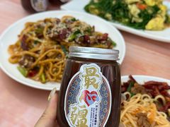 -最心疆拌面·抓饭·烧烤