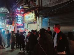 -老金家蛋菜夹馍(西安总店)