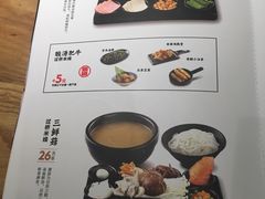-云味馆过桥米线(皇庭广场店)