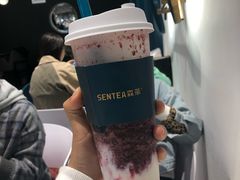 桑果酸奶脆珠珠-森茶(湛江万达店)