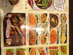 -老赵太太麻辣烫涮肚馆(大经路店)