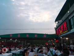 大堂-郑喜旺烧烤(新密总店)
