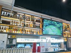 -木屋烧烤(创业店)