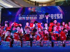 -格林米乐教育(欢乐颂商场中心店)