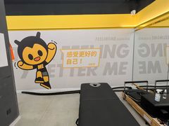 -FEELINGME乐刻私教馆·健身(文鼎财富店)