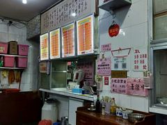 -南宁市连升风味小吃店