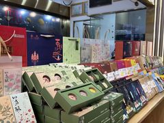 -采芝斋(延安路店)