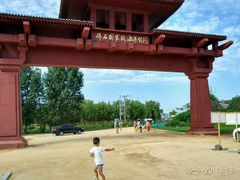 -碣石国家级海洋公园