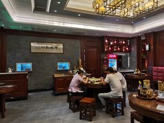 -勤德兴(湖滨路店)