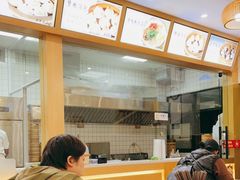 -法华汤包馆(法华镇路店)