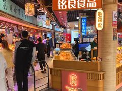 -桃源市场(解放路店)