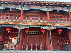 -盛世南宫影视城(北普陀影视城)