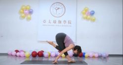 -亚太瑜伽普拉提学院