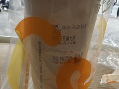 -CoCo都可(嘉兴学院店)