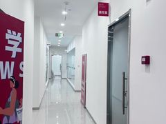 -牛学教育雅思托福PTE·小语种培训(小寨校区)