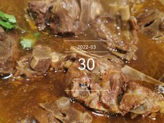 -芦月轩羊蝎子(劲松店)