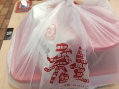 -四海游龙(大华店)