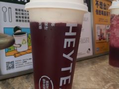 -喜茶(北京通州万达店)