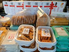 -矮子馅饼(大成路店)