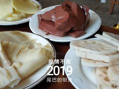 鸭血-九尺赵老四鲜鹅肠火锅