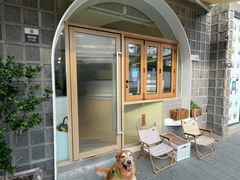 -COMPANION COFFEE小伴咖啡