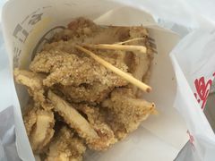 -吉林大学前卫校区南区-日新楼