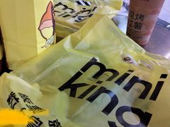 -粒上皇(上海瞿溪路店)