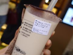 -TPLUS茶家(淮海店)