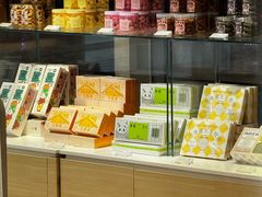 -好利来(朝外店)