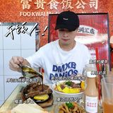 港风平价茶餐厅，价格实惠味道一流😋😋😋