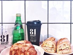 杏仁羊角-81BAKERY(大学路店)