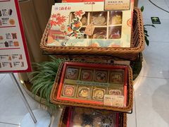 -北京稻香村(零号店)