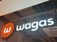 -wagas(暖山店)