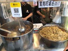 -张记捆鸡(总店)