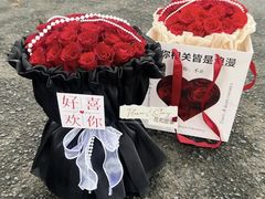 -F.Story 花和故事(新天地店)