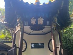 -包公祠