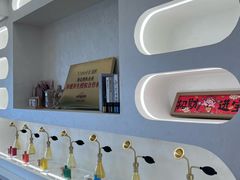 -瑶舍头疗·瑶浴·芳香热石SPA(五洲国际店)