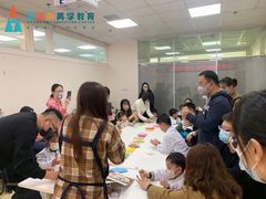 -艺塔木美学教育(和达校区)