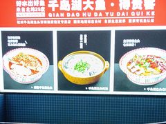 -尚品家宴(槐荫店)