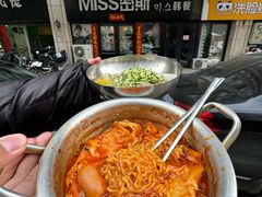 -miss密斯韩餐(平阳景苑店)