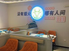 -丹东立强海鲜烧烤·牛B大串(星海店)