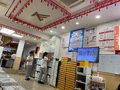 -郑远元专业修脚房(晴川街店)