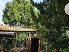 -阿兹凯乐·老洋房西餐