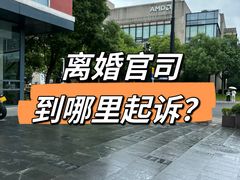 -华勤基信·至法律师团队