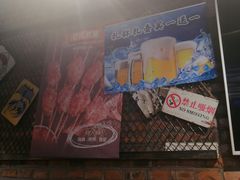 -管氏翅吧(地安门创始店)